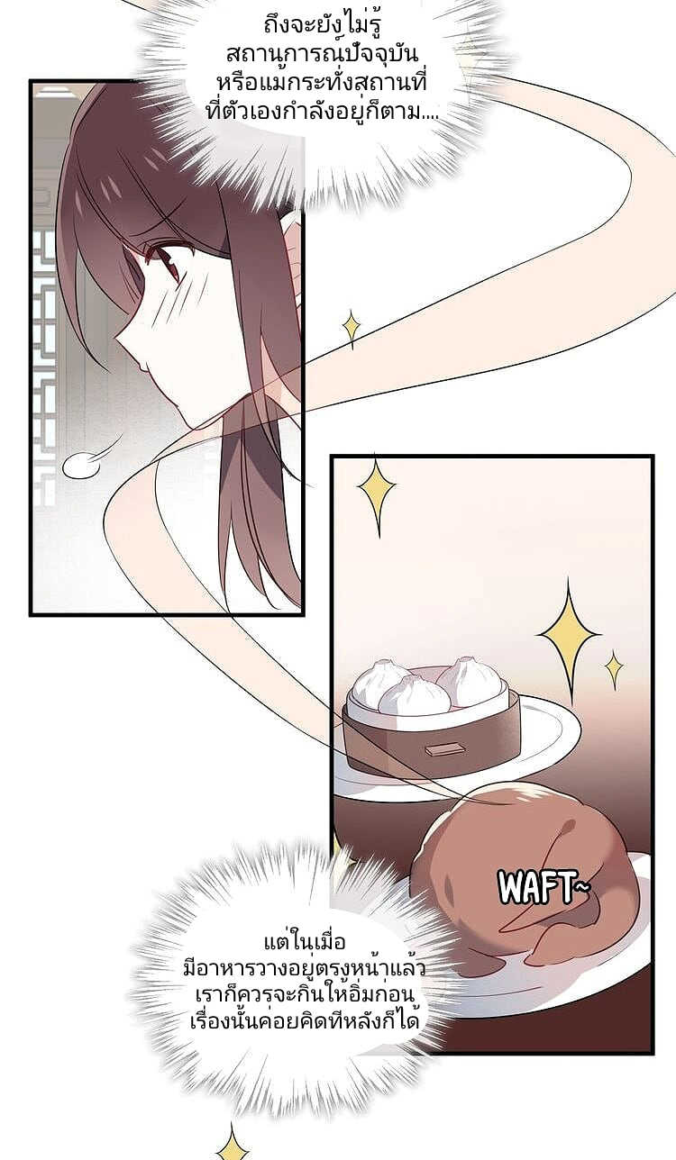 10-1_optimized.jpg