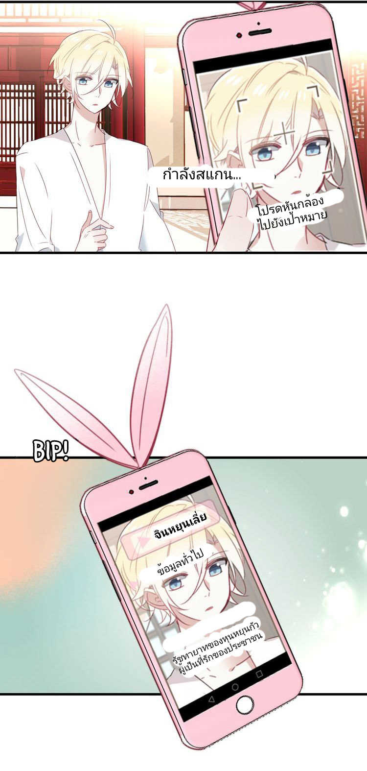 48_optimized.jpg