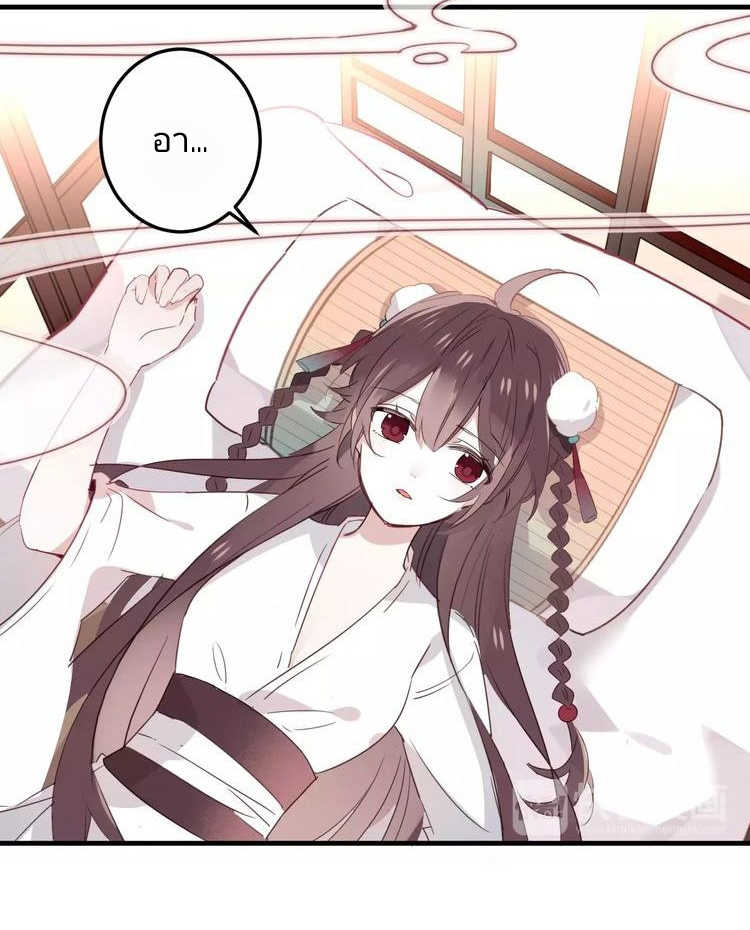 4-2_optimized.jpg