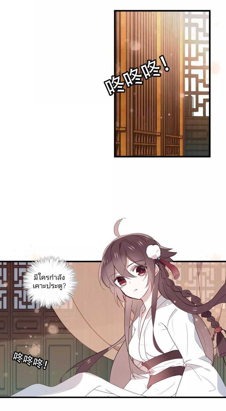 9-2_optimized.jpg