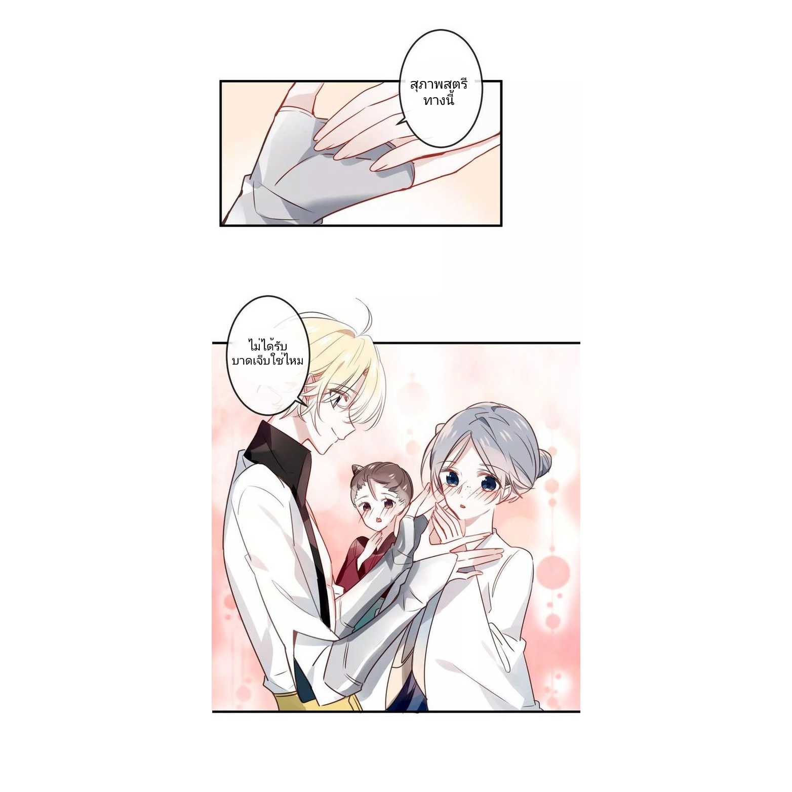 7-1_optimized.jpg