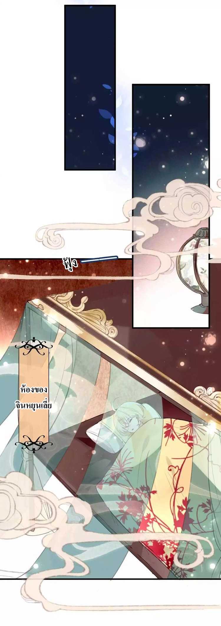 28-4_optimized.jpg