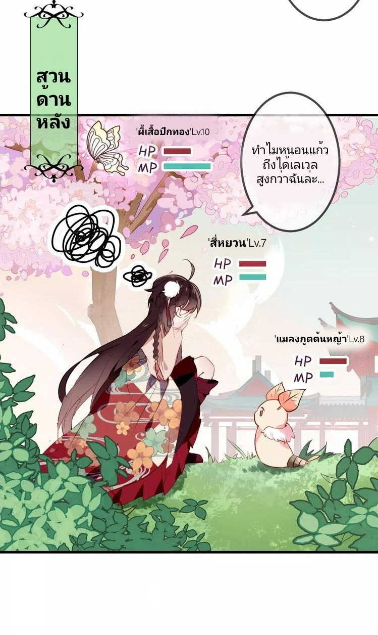 9-6_optimized.jpg