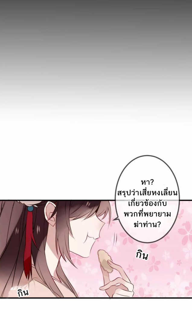 36_optimized.jpg