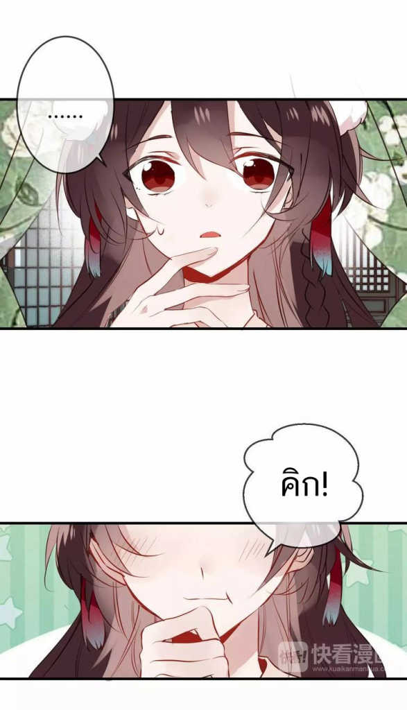 3_optimized.jpg