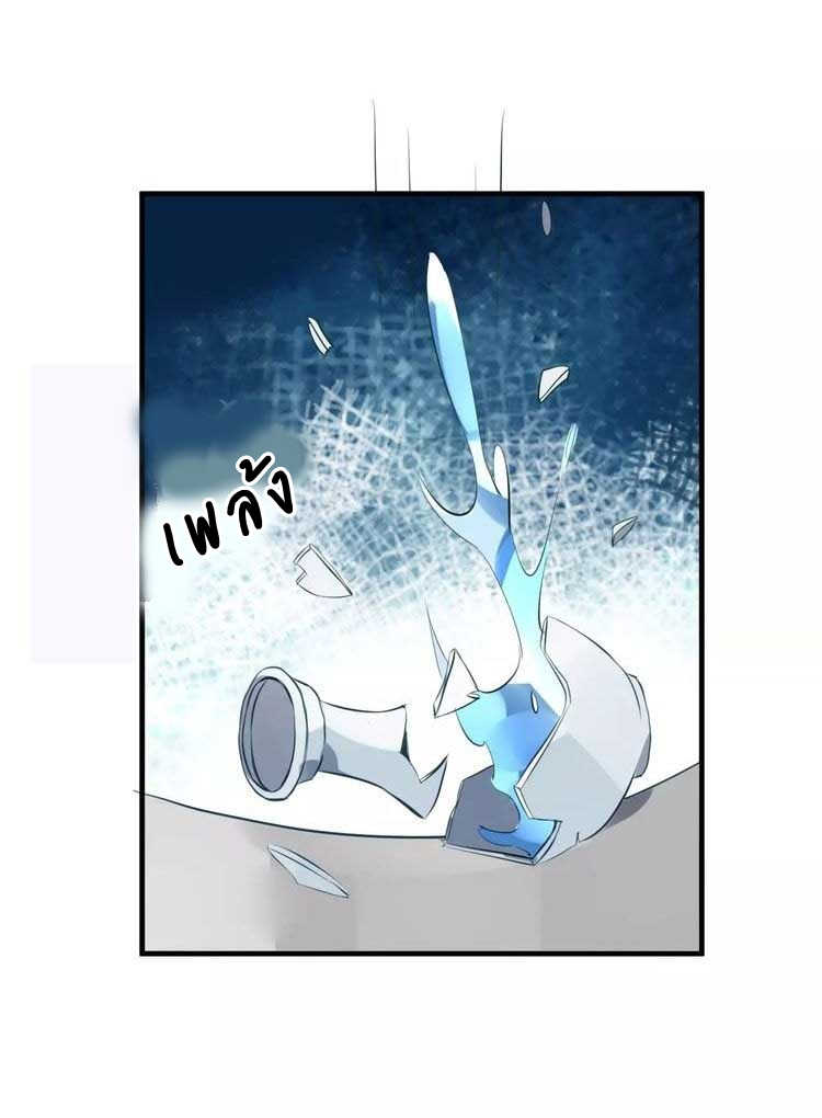 39-2_optimized.jpg