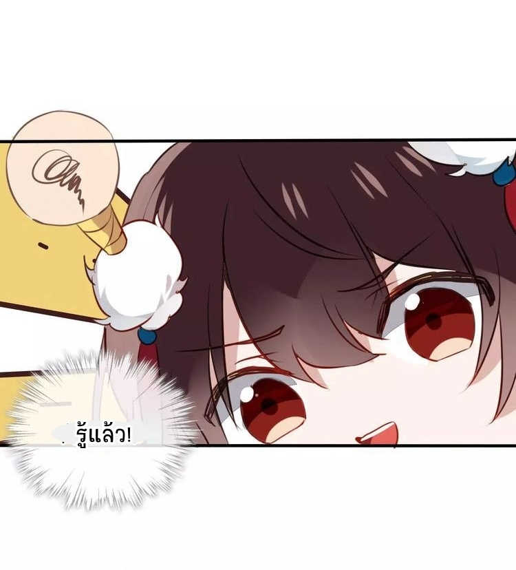 8-2_optimized.jpg