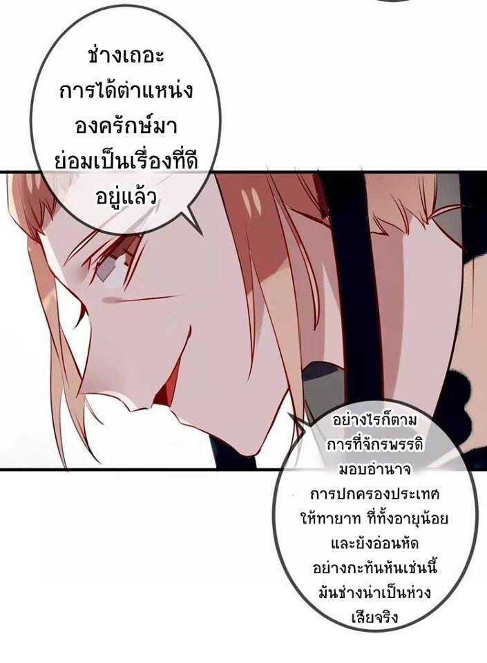 9_optimized.jpg