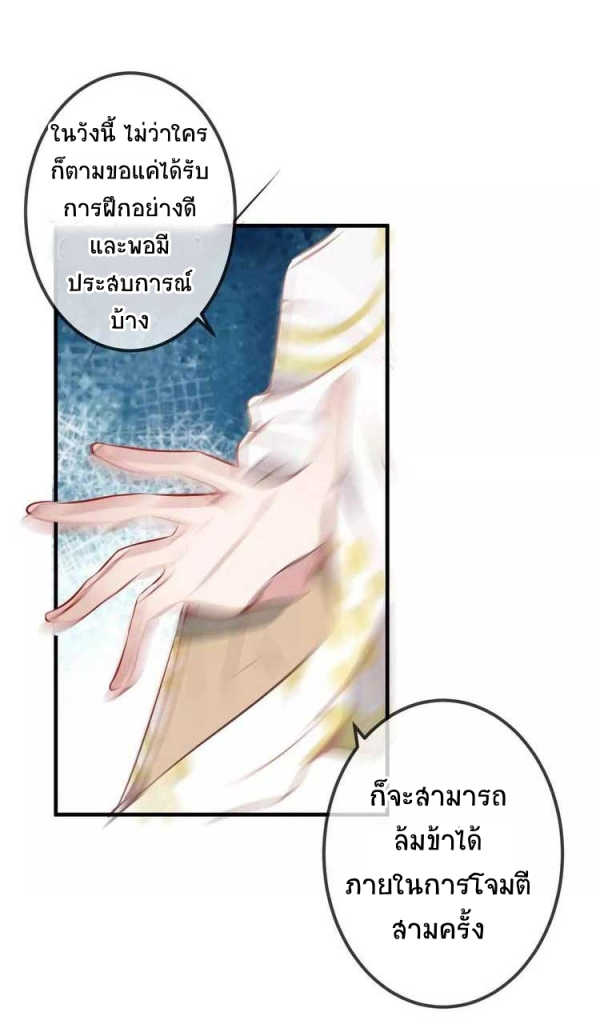 29_optimized.jpg