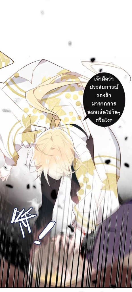 30_optimized.jpg