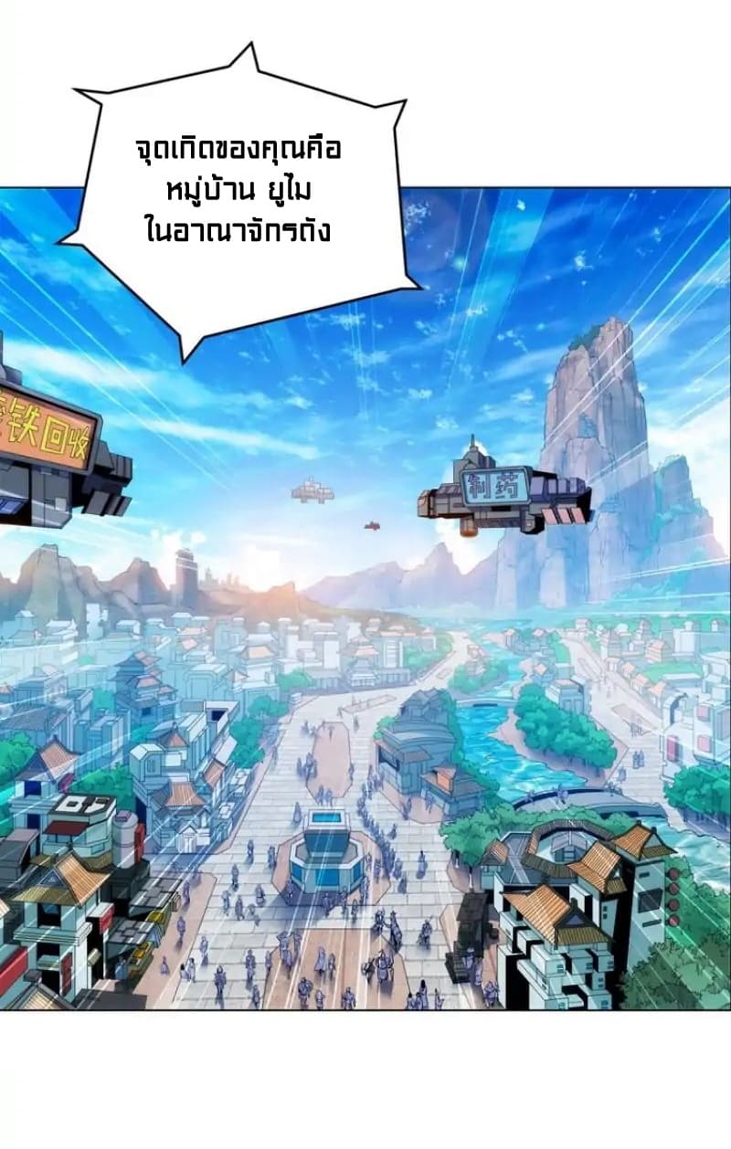 69914_201912271239_8.jpg