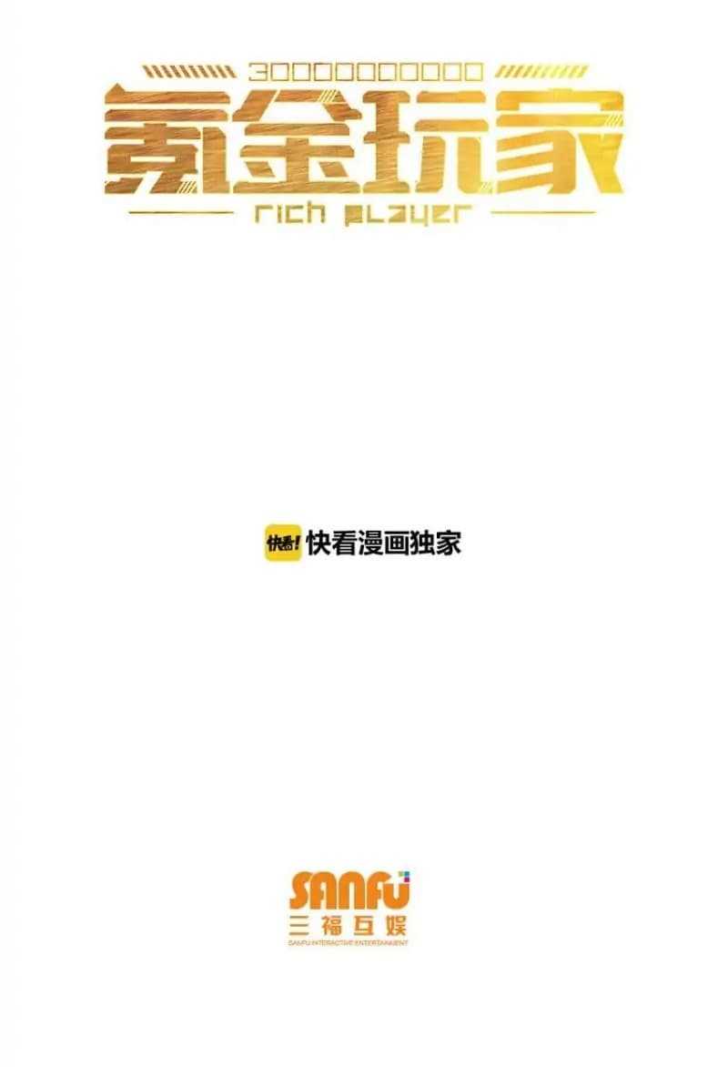 Rich-Player-5_TH-001_optimized.jpg