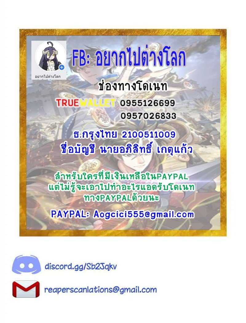 Rich-Player-9_TH-026_optimized.jpg