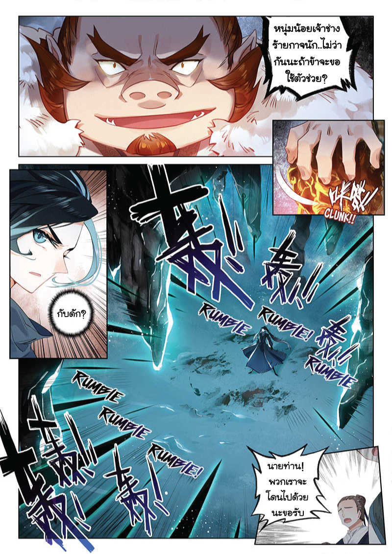 6_optimized.jpg