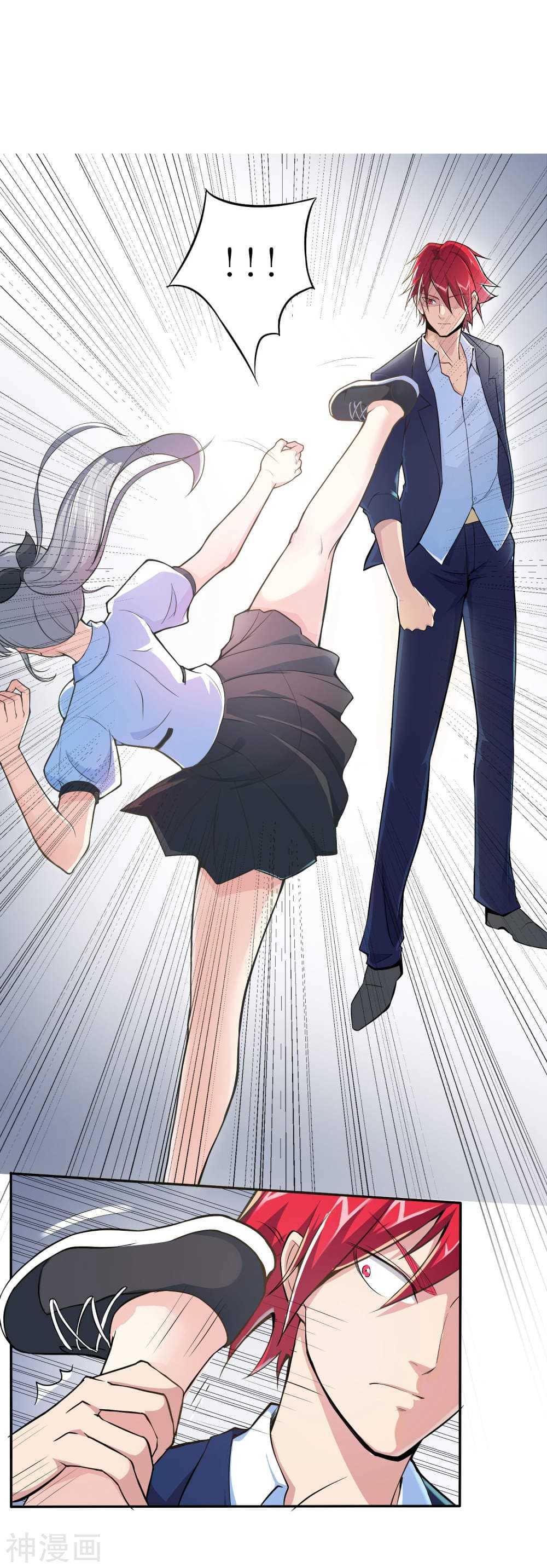 the-bodyguard-of-harem-6_TH-014_optimized.jpg