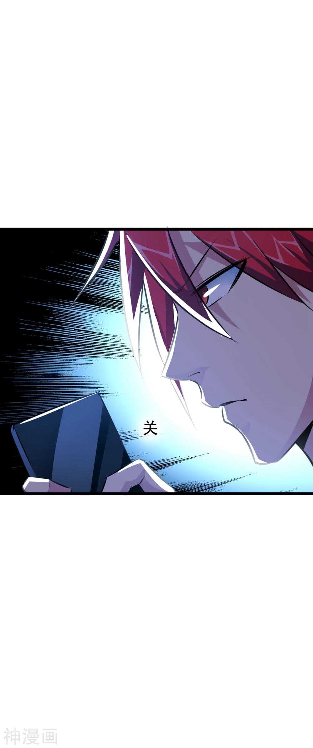 The-Bodyguard-of-Harem-18_TH-008_optimized.jpg