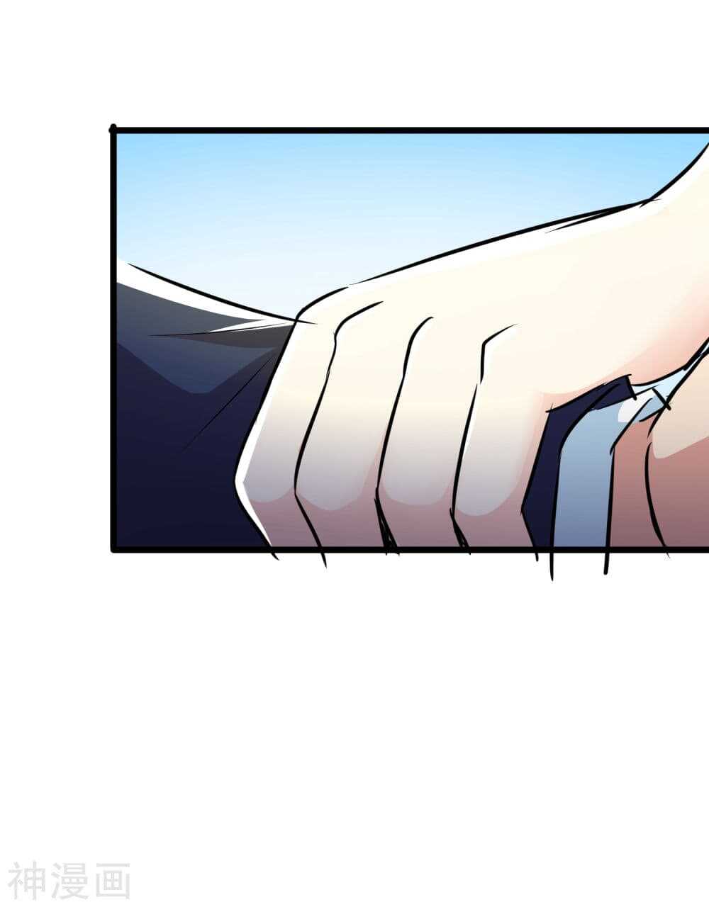 The-Bodyguard-of-Harem-18_TH-016_optimized.jpg