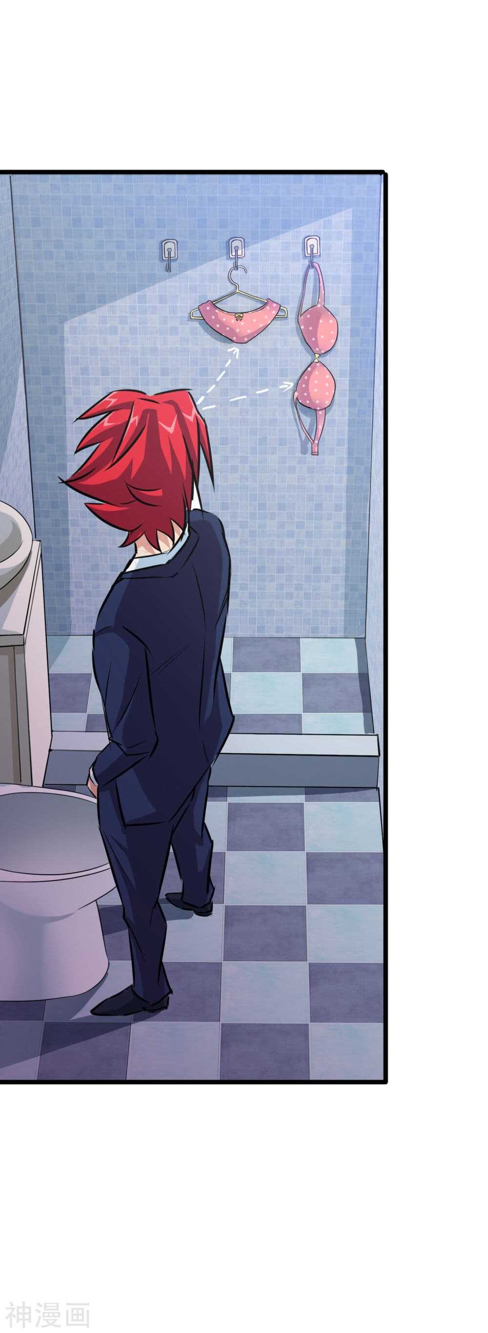 The-Bodyguard-of-Harem-18_TH-031_optimized.jpg