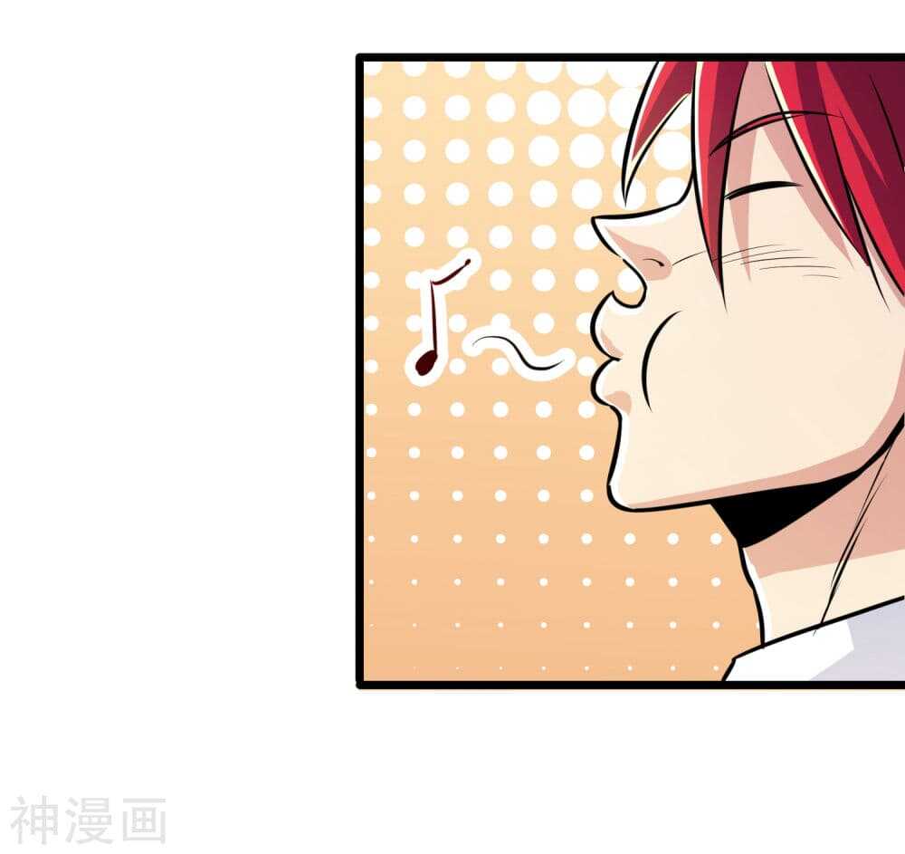 The-Bodyguard-of-Harem-18_TH-035_optimized.jpg