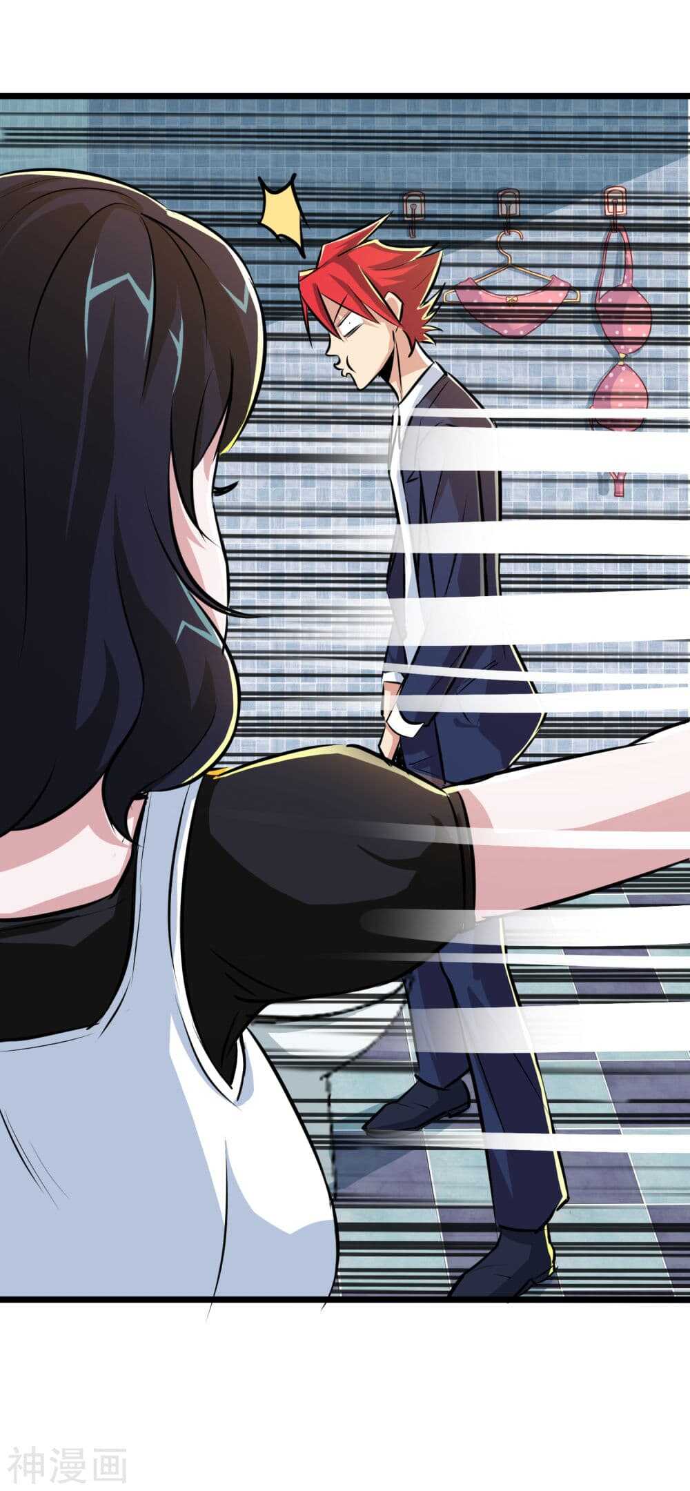 The-Bodyguard-of-Harem-18_TH-036_optimized.jpg