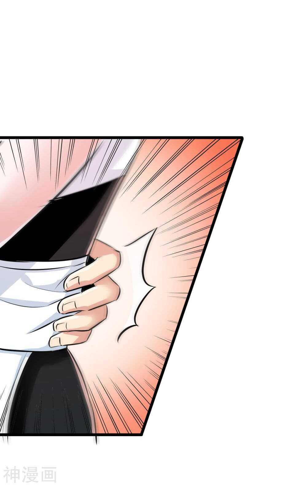 The-Bodyguard-19_TH-015_optimized.jpg
