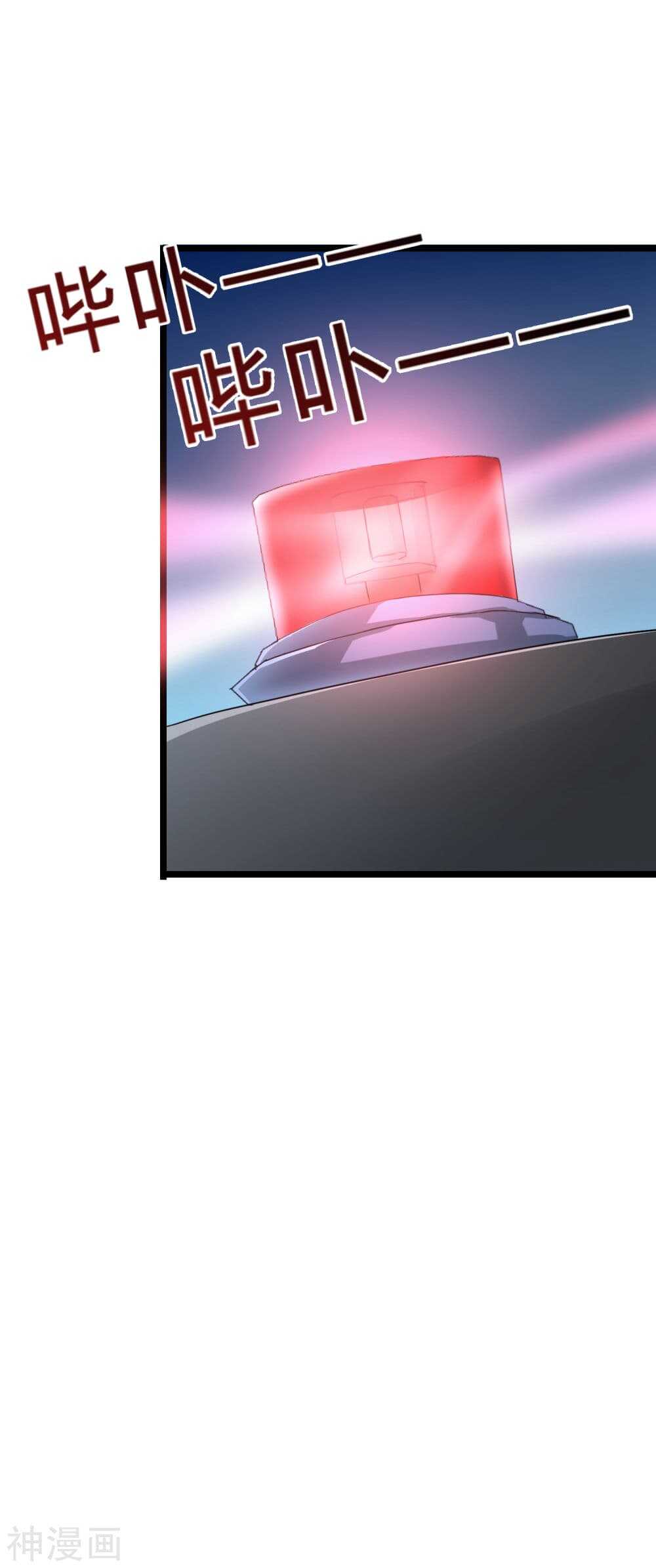 The-Bodyguard-19_TH-027_optimized.jpg