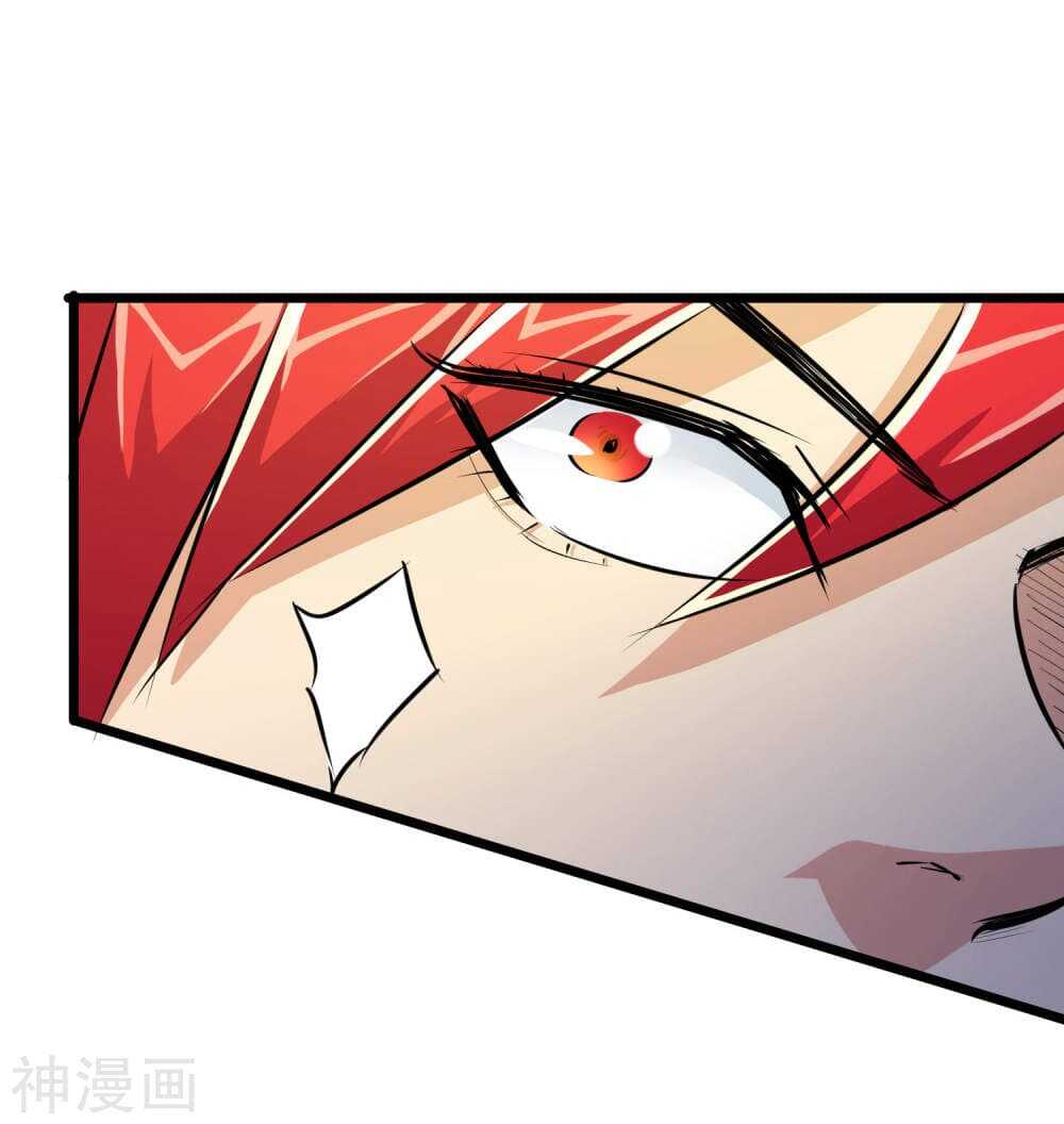 The-Bodyguard-of-Harem-20_TH-012_optimized.jpg