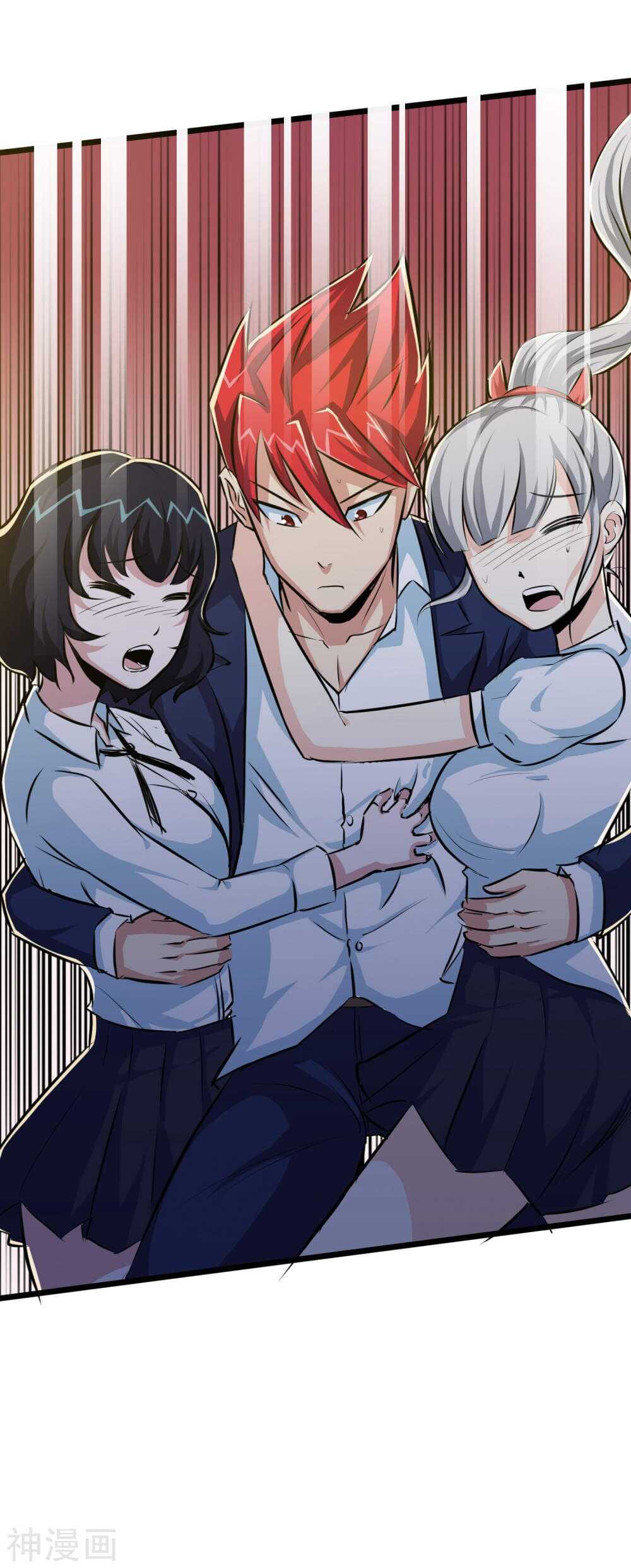 The-Bodyguard-of-Harem-20_TH-019_optimized.jpg