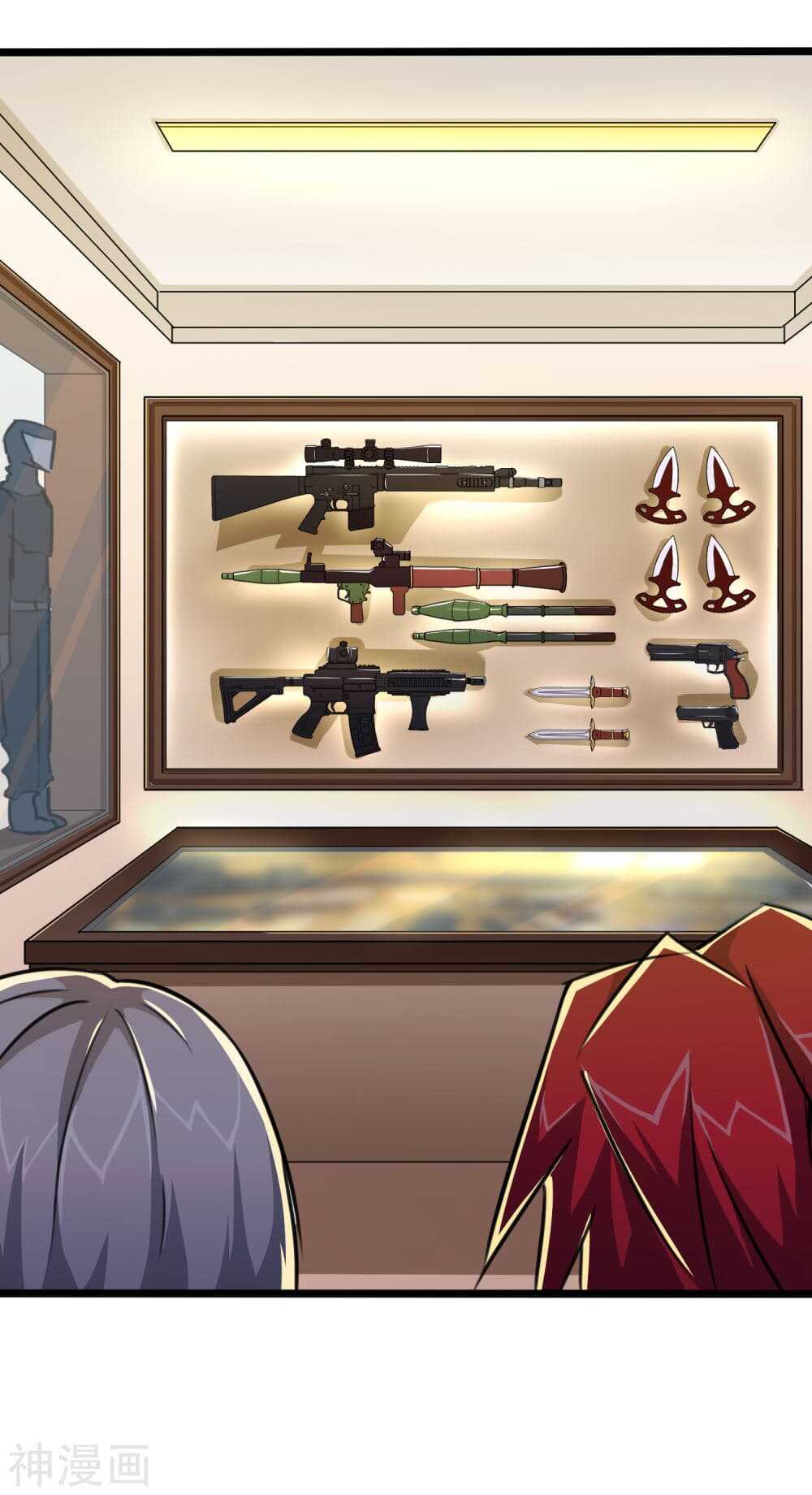 The-Bodyguard-of-Harem-21_TH-025_optimized.jpg