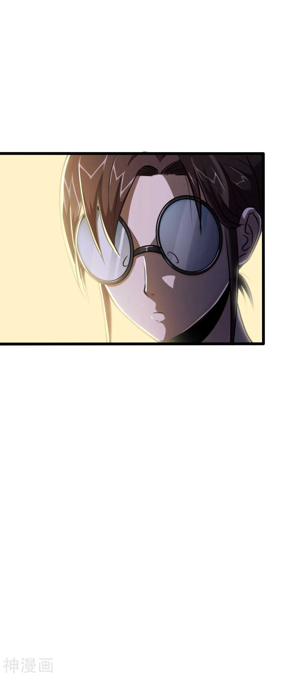 The-Bodyguard-of-Harem-23_TH-016_optimized.jpg