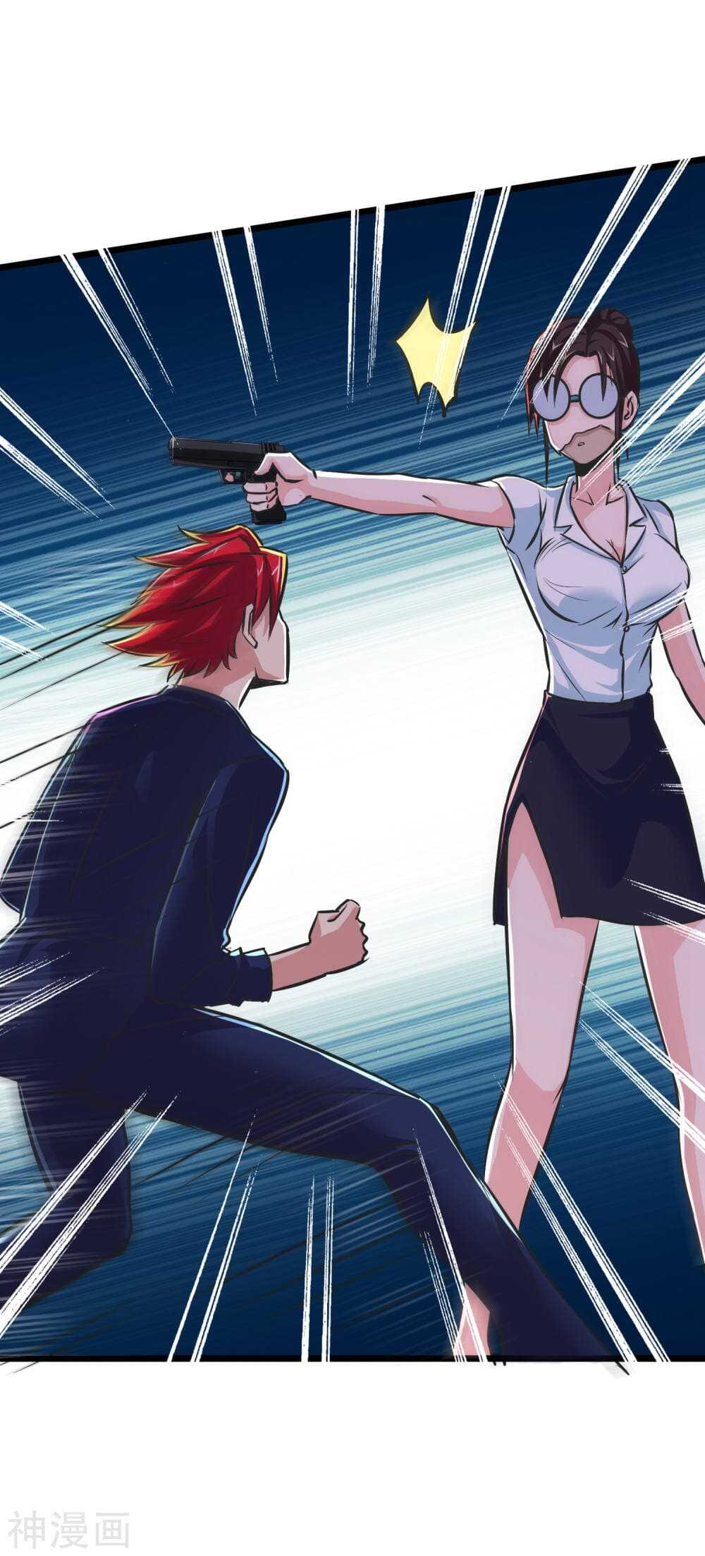 The-Bodyguard-of-Harem-24_TH-014_optimized.jpg