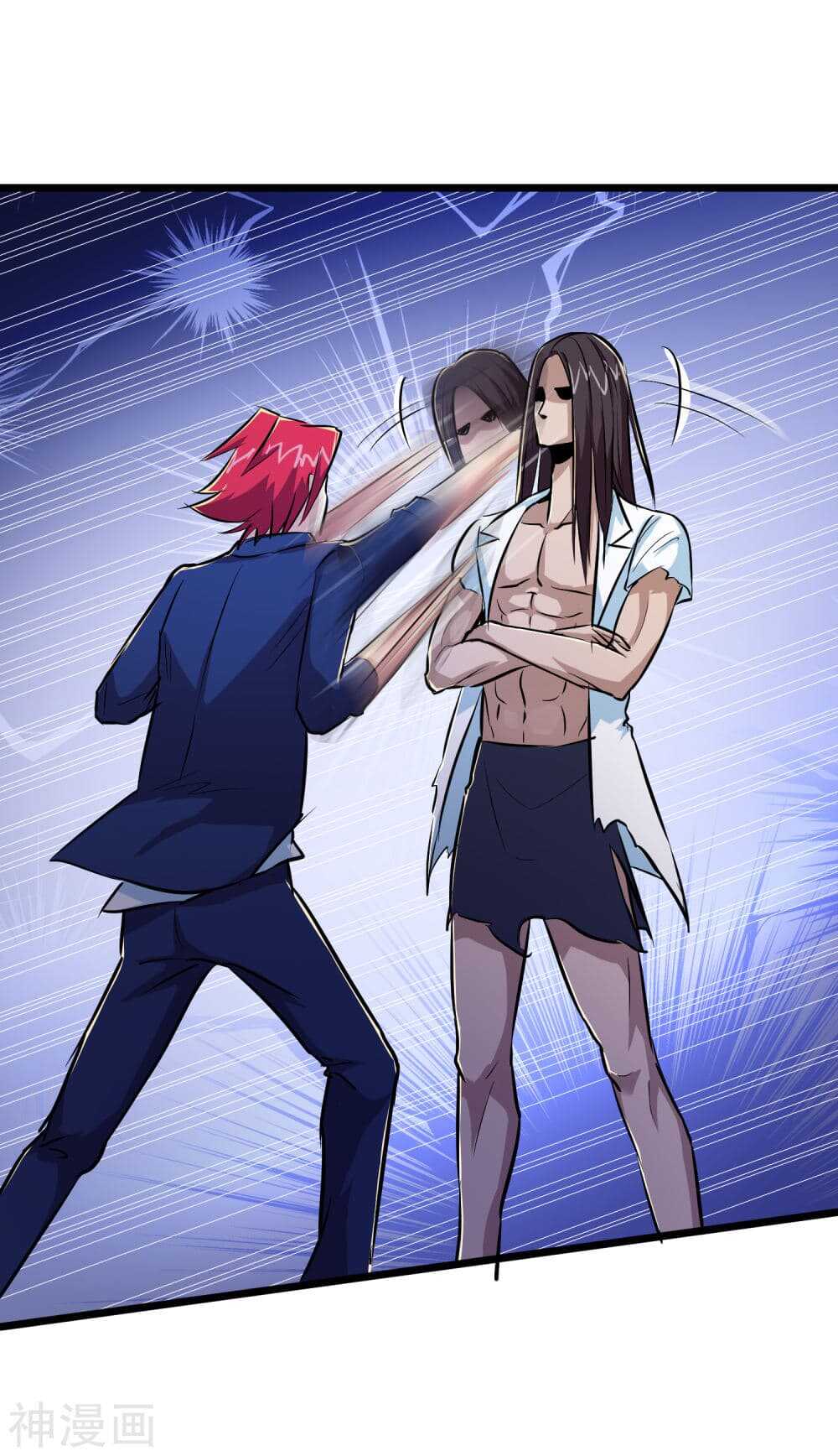 The-Bodyguard-of-Harem-27_TH-0002_optimized.jpg