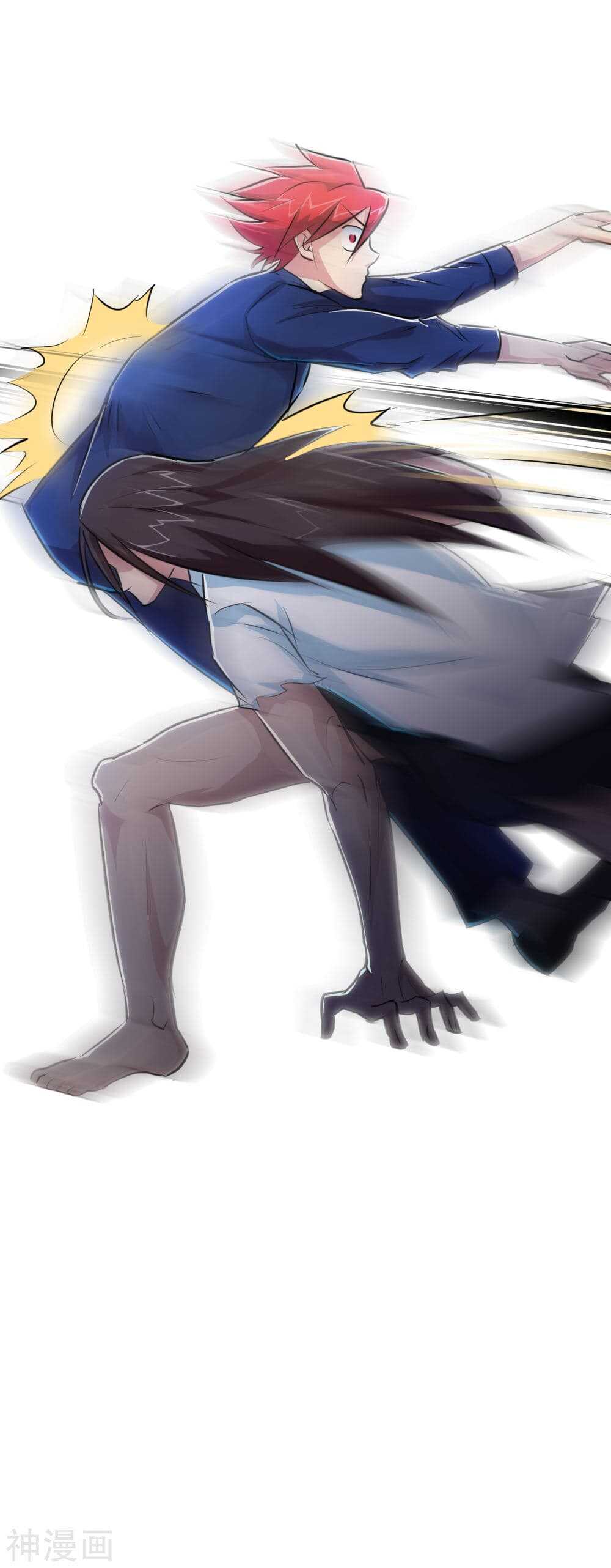 The-Bodyguard-of-Harem-27_TH-0007_optimized.jpg