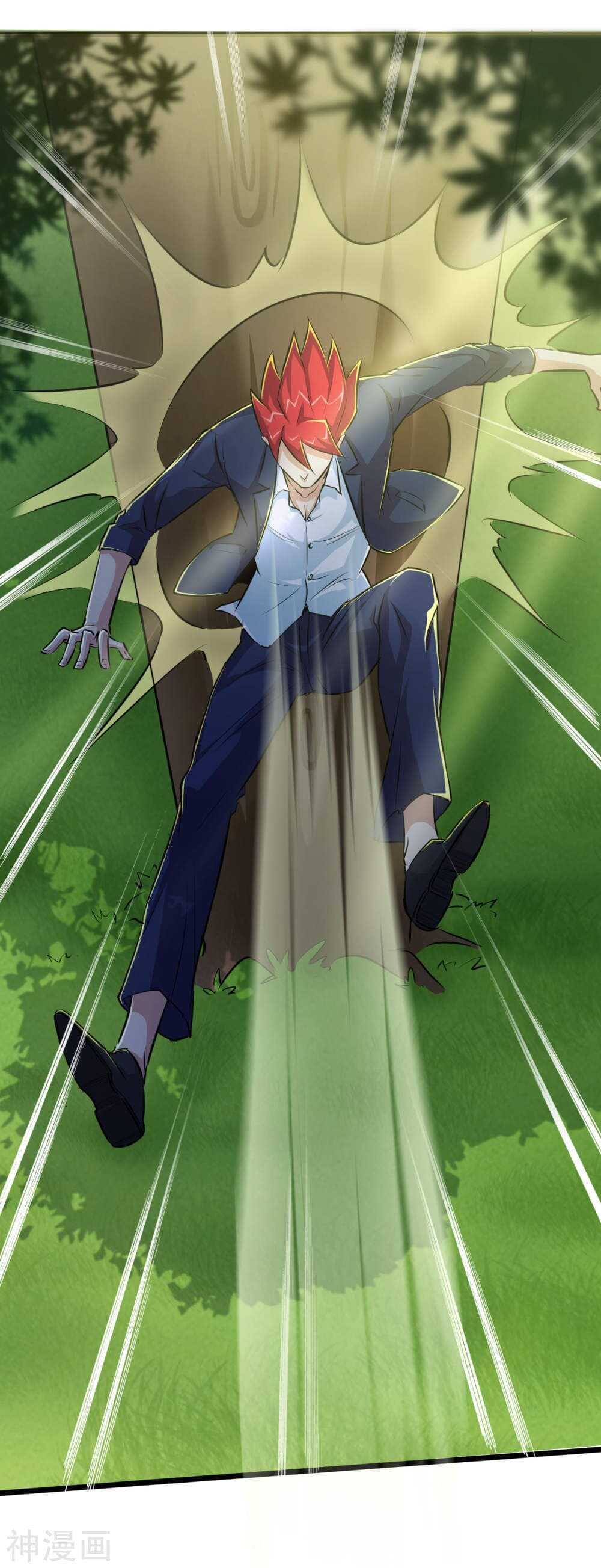 The-Bodyguard-of-Harem-27_TH-0012_optimized.jpg