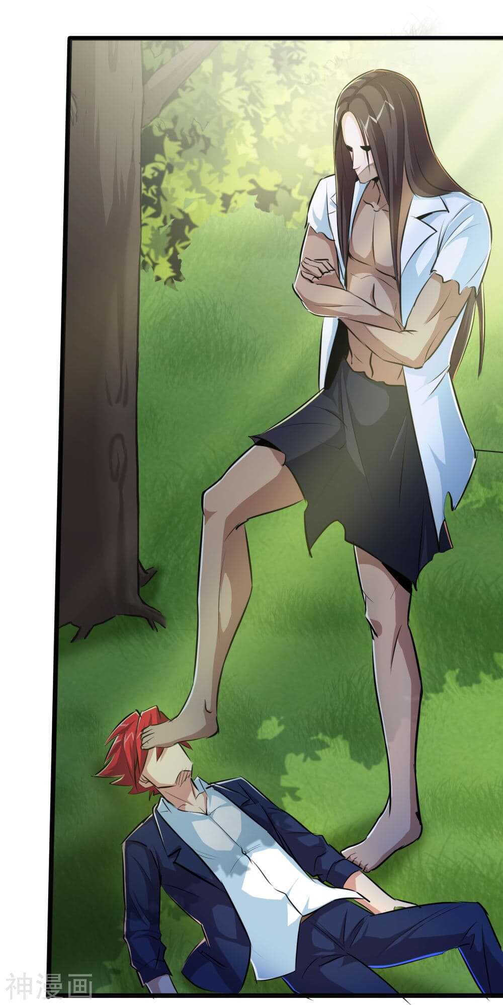 The-Bodyguard-of-Harem-27_TH-0017_optimized.jpg