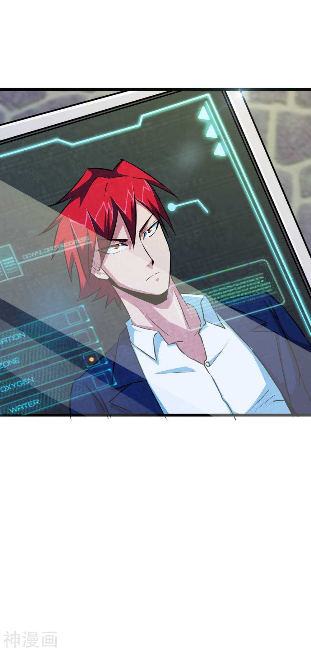 the-bodyguard-of-harem-28_th-028_optimized.jpg