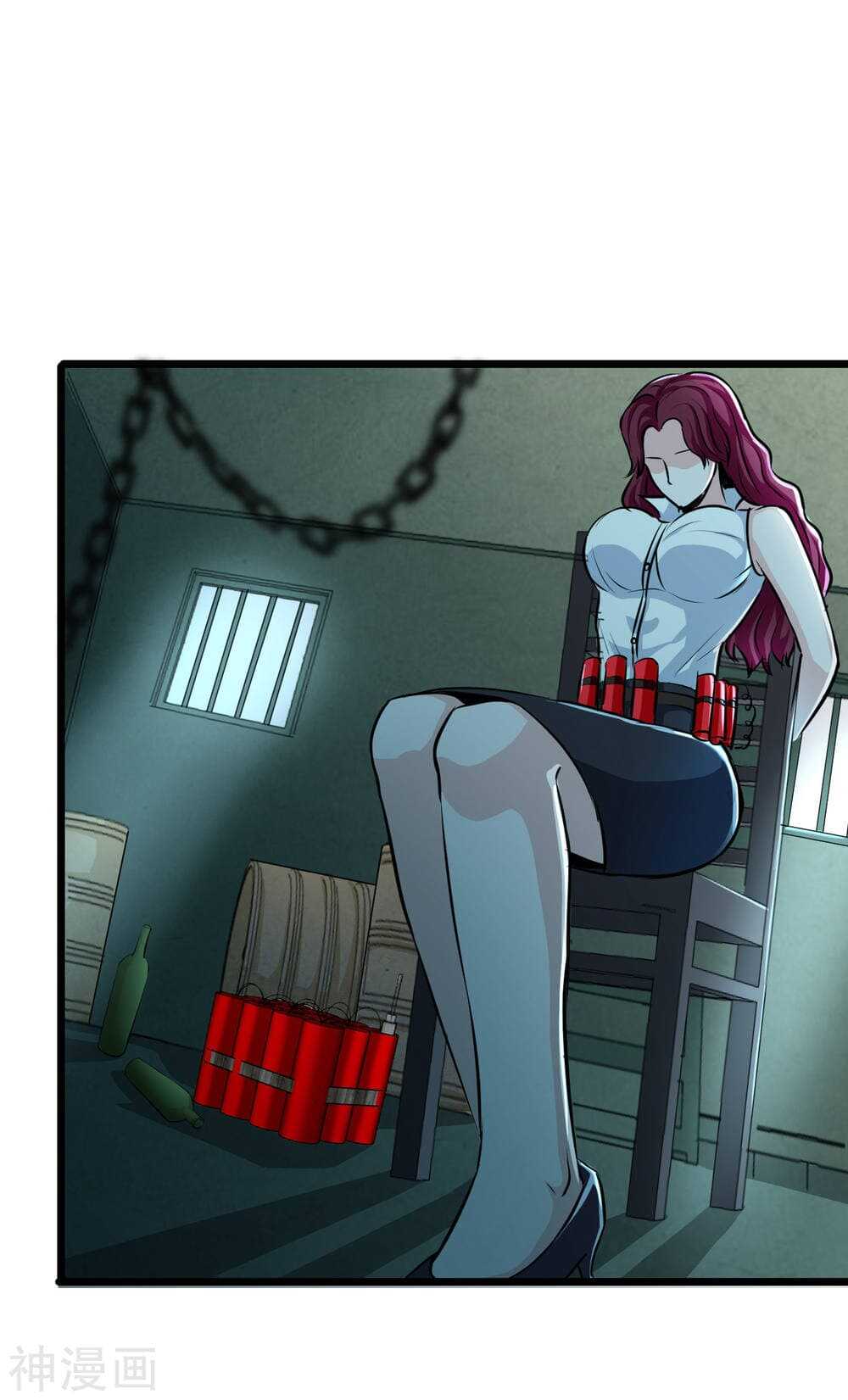 the-bodyguard-of-harem-28_th-032_optimized.jpg