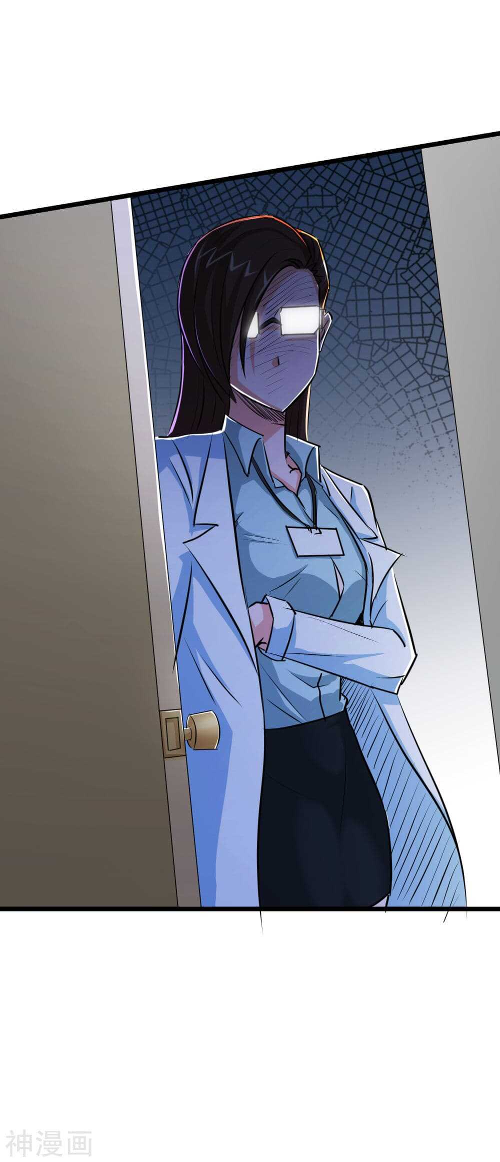 the-bodyguard-of-harem-29_th-032_optimized.jpg