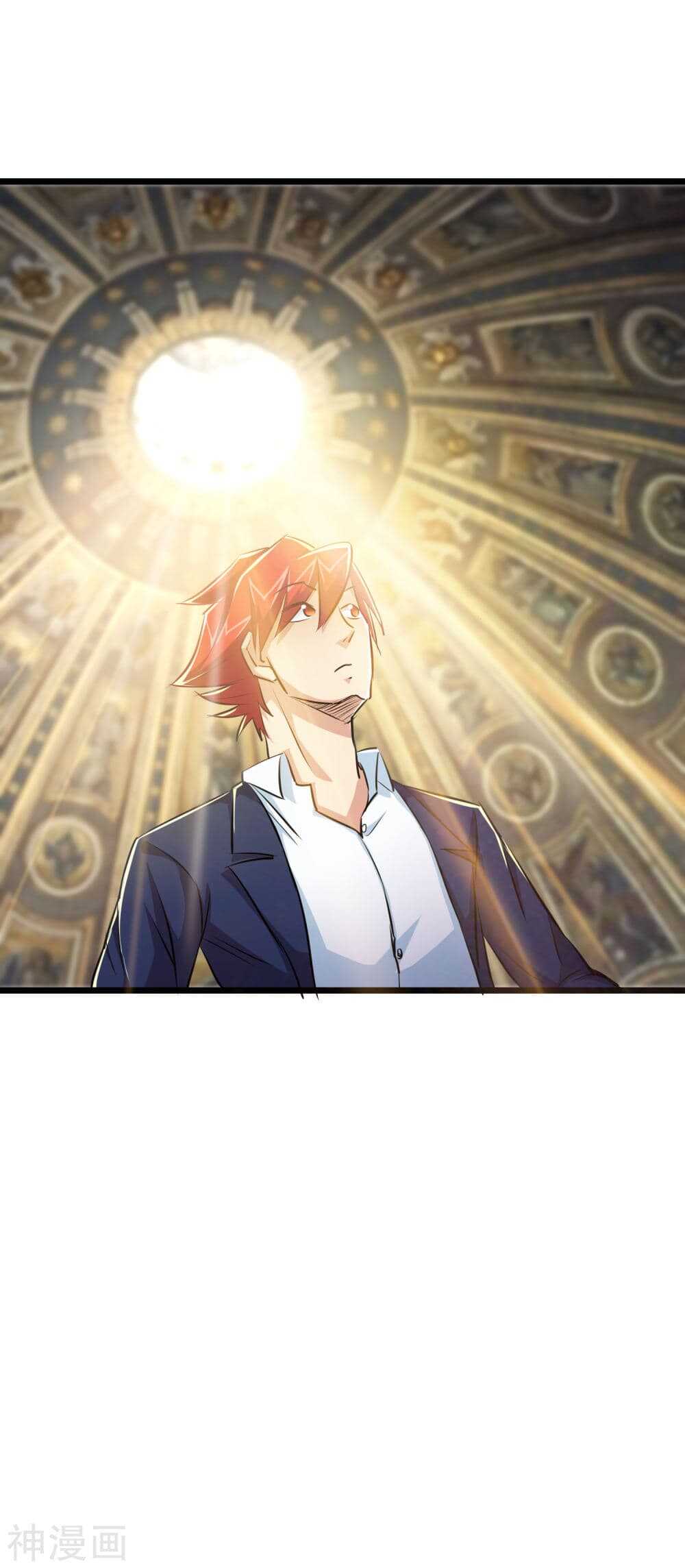 the-bodyguard-of-harem-29_th-038_optimized.jpg