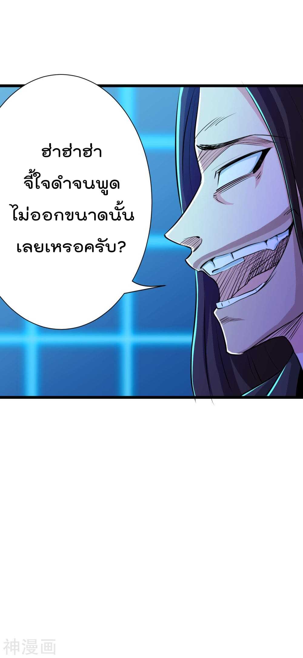 the-bodyguard-31_th-0006_optimized.jpg