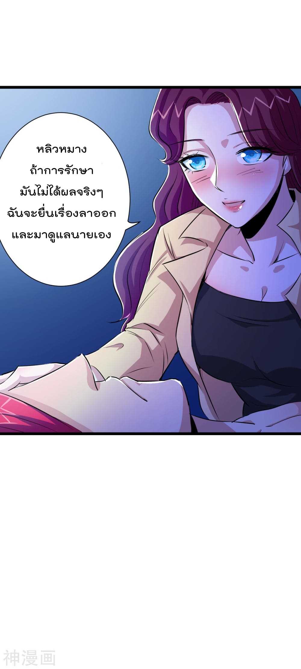 the-bodyguard-31_th-0022_optimized.jpg