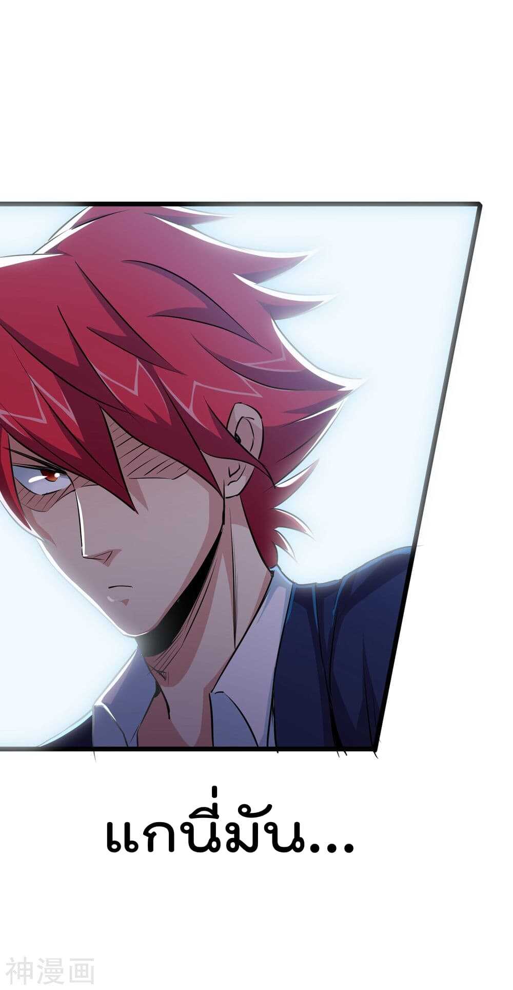 the-bodyguard-of-harem-32_th-012_optimized.jpg