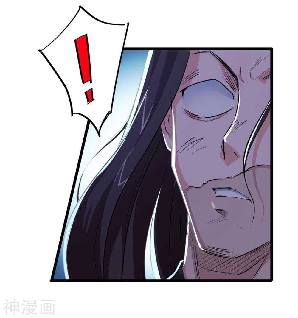 the-bodyguard-of-harem-32_th-018_optimized.jpg