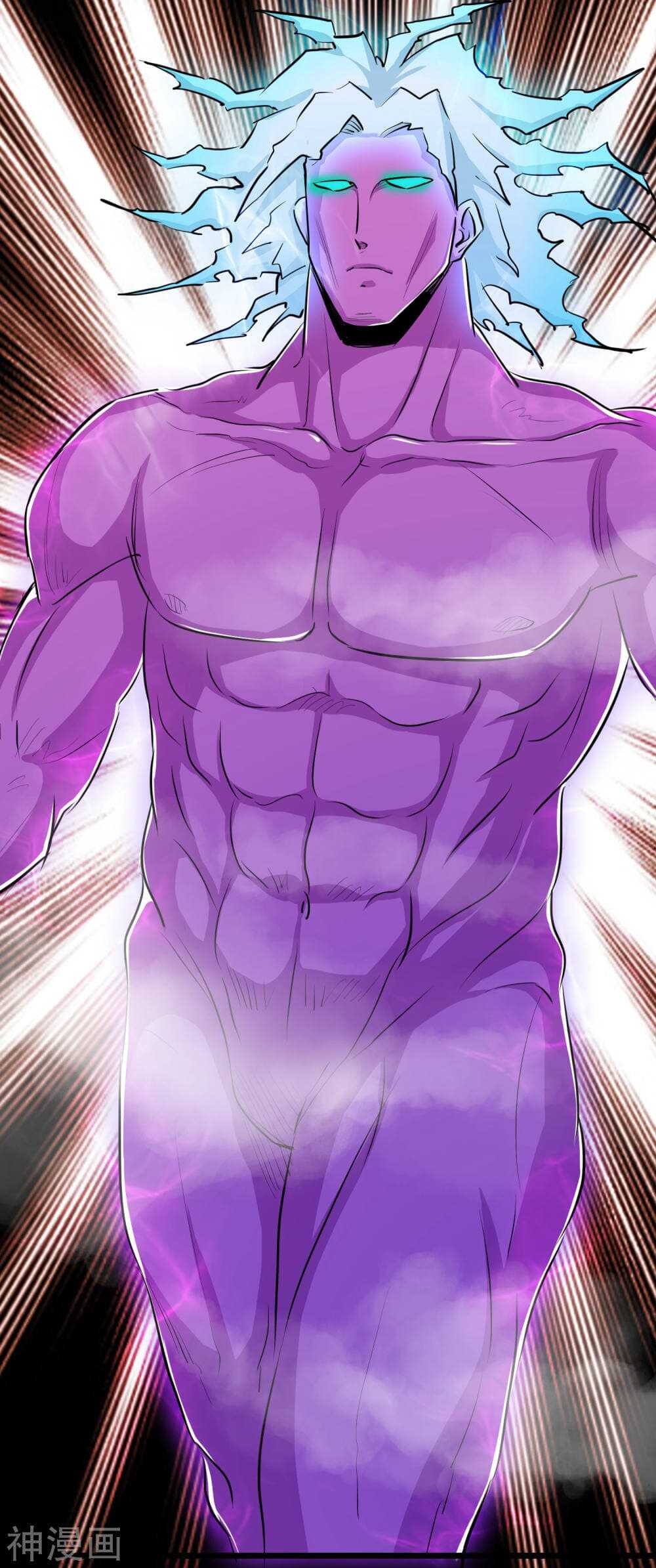 the-bodyguard-of-harem-33_th-023_optimized.jpg