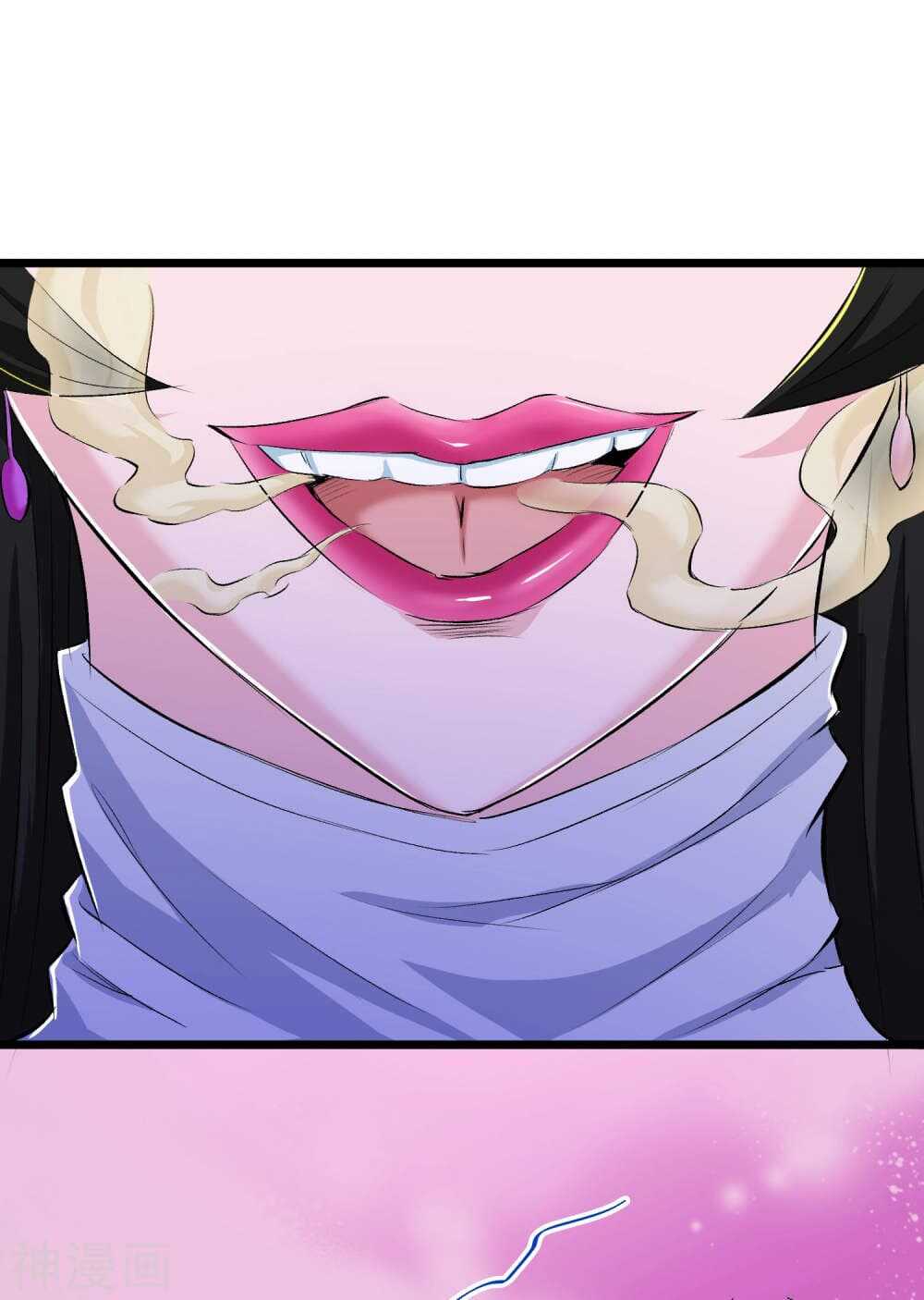 the-bodyguard-of-harem-38_th-014_optimized.jpg