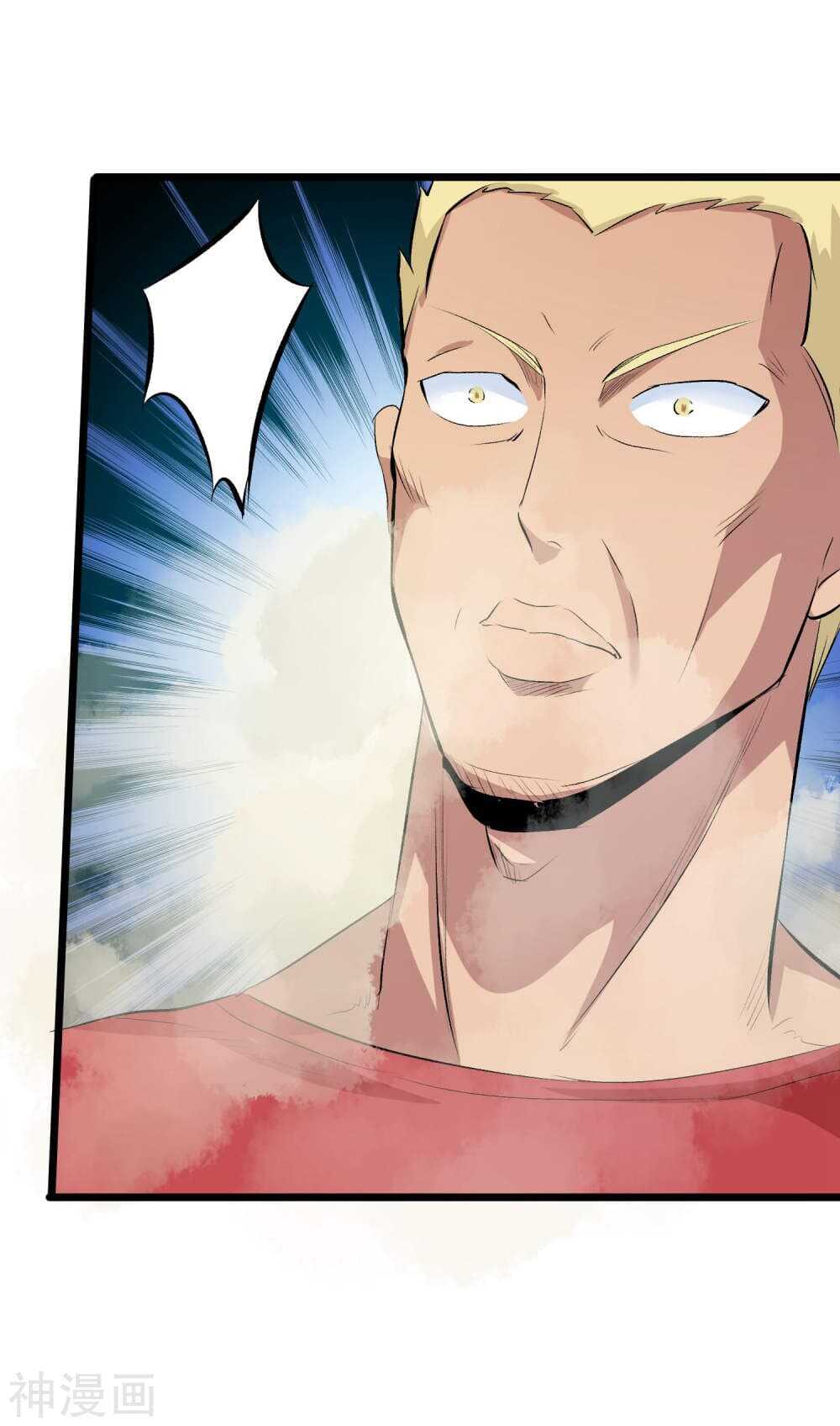 the-bodyguard-of-harem-38_th-016_optimized.jpg