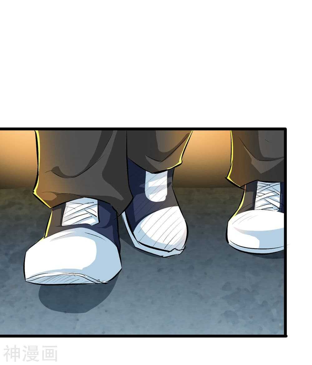 the-bodyguard-of-harem-39_th025_optimized.jpg