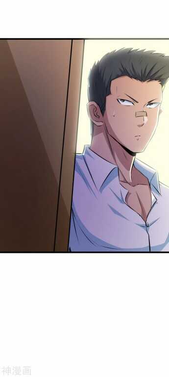 the-bodyguard-of-harem-40_th-005_optimized.jpg