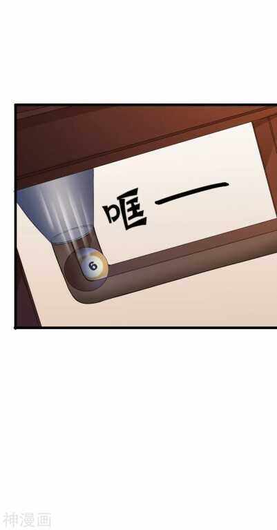 the-bodyguard-of-harem-40_th-031_optimized.jpg