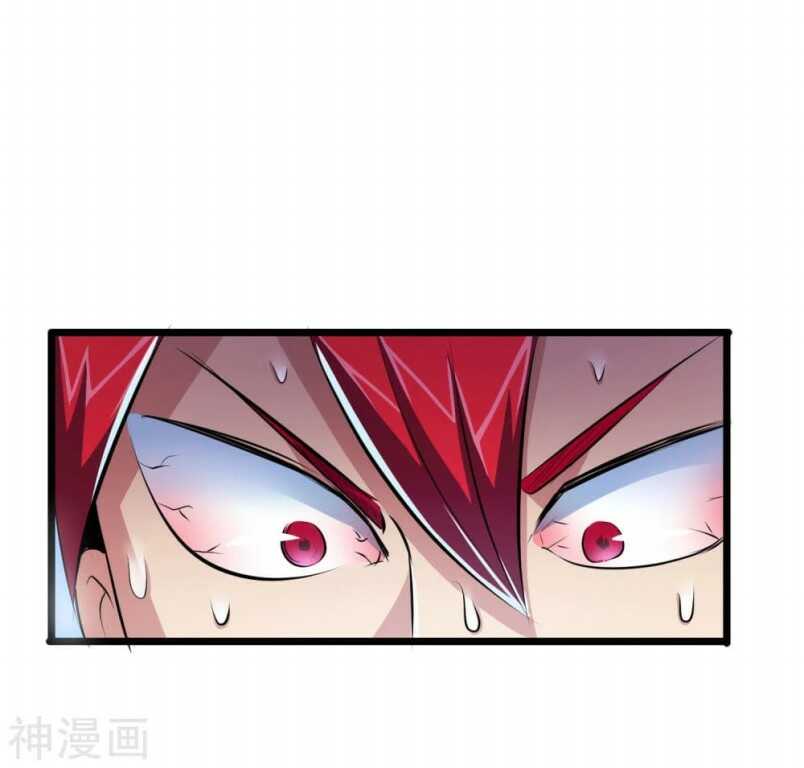 the-bodyguard-of-harem-41_th-018_optimized.jpg